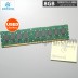 AM41RF11G72HY-MS
