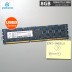 AM41RF21G72NA-MS